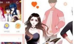 免费动漫在线观看,免费在线观看，尽享视觉盛宴