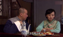 电视剧九丹,命运交织的传奇人生