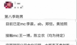 吃瓜群众爆料网站下载,热门事件幕后真相大曝光