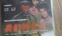 伦理电视剧,揭秘电视剧中的道德冲突与人性抉择