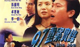 免费电视剧在线,畅享海量优质剧集，尽在指尖