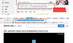 国产精品网友上传视频在线,精彩瞬间尽收眼底