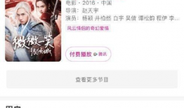 吃瓜爆料免费网站娱乐,吃瓜爆料免费网站带你畅游娱乐世界