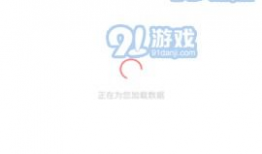 吃瓜网51爆料呱呱 张警官,吃瓜网独家揭秘事件真相