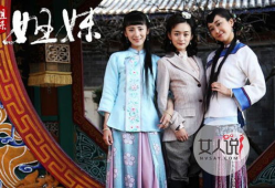 姐妹姐妹电视剧,电视剧姐妹姐妹情感纠葛与成长历程