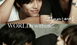 韩国最经典的电视剧,跨越时空的情感纠葛